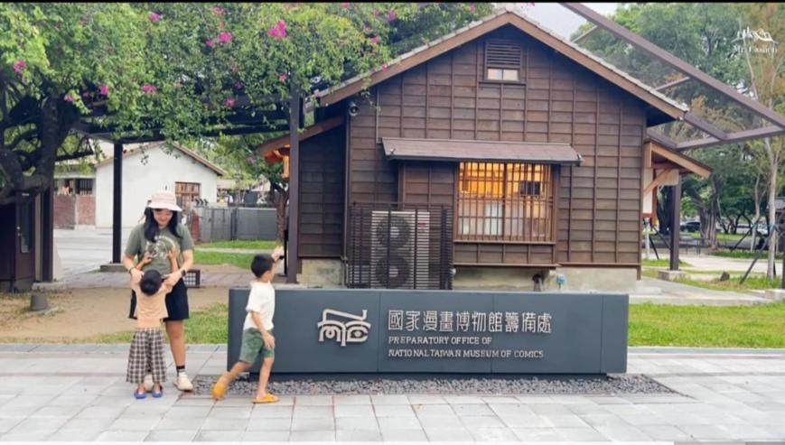 G11 Hotel Taichung Buitenkant foto